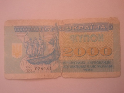 Ucraina 2000 karbovaneti 1993, circulata foto