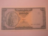 Cambodgia 1000 Riels 1995 UNC Bancnota Asiatica Colectie Numismatica