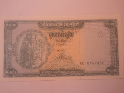 Cambodgia 1000 riels 1995, UNC foto