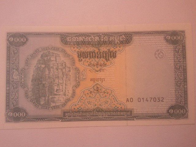 Cambodgia 1000 riels 1995, UNC