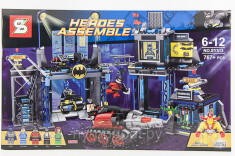 Joc tip Lego Heroes Batman cave SY 513 de 767 piese foto