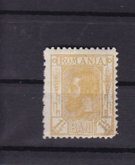 ROMANIA 1911 LP 68 CAROL I SPIC DE GRAU (1 1/2 GALBEN ) MNH foto