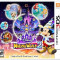 Disney Magical World 2 Nintendo 3Ds