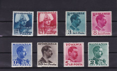 ROMANIA 1940 LP 140 CAROL II CULORI SCHIMBATE SERIE MNH foto