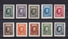 ROMANIA 1926 LP 74 A 60 a ANIVERSARE A REGELUI FERDINAND SERIE MNH foto