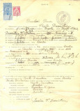 Z247 DOCUMENT VECHI -SCOALA COMERCIALA , BRAILA - VASILE DUMITRIU -AN 1925