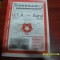 program UTA - Aurul Brad