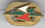 WOSF - Insigna sport militar Polonia