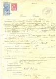 Z225 DOCUMENT VECHI -SCOALA COMERCIALA ELEMENTARA SI SUPERIOARA, BRAILA -1925