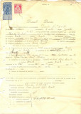 Z246 DOCUMENT VECHI -SCOALA COMERCIALA , BRAILA - DUMITRU N. CHIRITA -AN 1925