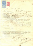 Z243 DOCUMENT VECHI -SCOALA COMERCIALA , BRAILA - ROZINA BUHAGIAR -AN 1925