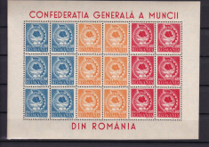 ROMANIA 1947 LP 209 a CGM P. A. IN BLOC DE 6 SERII MNH foto