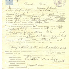 Z224 DOCUMENT VECHI -SCOALA COMERCIALA ELEMENTARA SI SUPERIOARA, BRAILA -1925