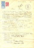 Z249 DOCUMENT VECHI -SCOALA COMERCIALA , BRAILA - NEAGU DRAGHICESCU -AN 1925