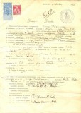 Z249 DOCUMENT VECHI -SCOALA COMERCIALA , BRAILA - NEAGU DRAGHICESCU -AN 1925