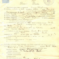 Z249 DOCUMENT VECHI -SCOALA COMERCIALA , BRAILA - NEAGU DRAGHICESCU -AN 1925