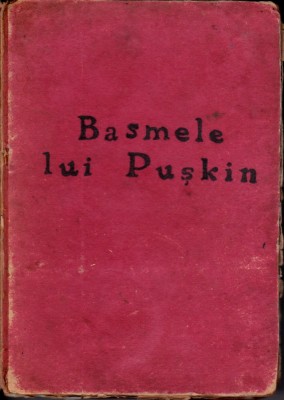 Basmele lui Puskin foto