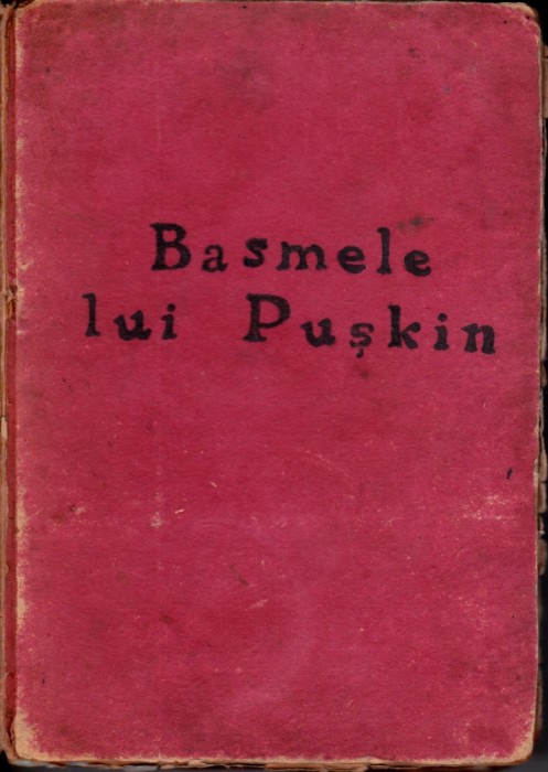 Basmele lui Puskin