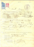 Z241 DOCUMENT VECHI -SCOALA COMERCIALA , BRAIL - CONST. COJOCARU -AN 1925