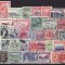 943 - Lot timbre colonii engleze