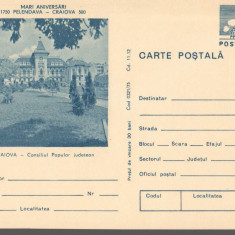 CPI (B9717) CARTE POSTALA - CONSILIUL POPULAR JUD. 1750 PELENDAVA - CRAIOVA 500