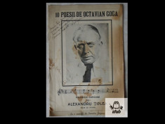 10 poezii de Octavian Goga puse pe muzica anii `40 autograf/ dedicatie foto