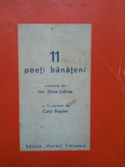 11 Poeti Banateni - I.stoia-udrea - Portrete De Catul Bogdan 1942 Timisoara foto