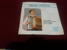 DISC VINIL STELIAN APOSTOL foto