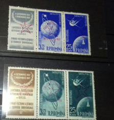 Romania 1958,L.p 459 c Satelitii artificiali ai Pamantului supratipar rasturnat foto