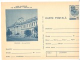 CPI (B9720) CARTE POSTALA - CRAIOVA, UNIVERSITATEA. 1750 PELENDAVA - CRAIOVA 500