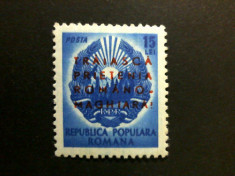 ROMANIA - &amp;quot; Prietenia ROMANO - MAGHIARA &amp;quot; , 1950 , MNH foto