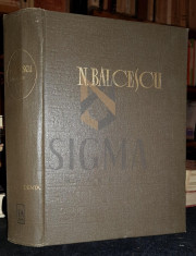 ZANE G. - NICOLAE BALCESCU, OPERE, Volumul IV (CORESPONDENTA), 1964, Bucuresti foto