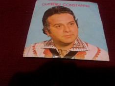 DISC VINIL DUMITRU CONSTANTIN foto