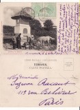 Salutari din Curtea de Arges-Fantana Mesterului Manole- clasica,TCV, rara