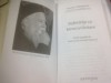 Gheorghe Calciu Dumitreasa: Suferinta ca Binecuvantare - Conferinta, Ierom. Savatie Bastovoi, Editura Cathisma, 94 pagini