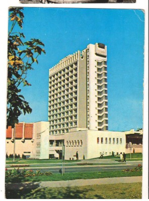 CPI (B9705) CARTE POSTALA - TULCEA. HOTEL &amp;quot;EGRETA&amp;quot; foto