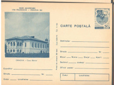 CPI (B9716) CARTE POSTALA - CASA BANIEI, ANIVERSARI 1750 PELENDAVA - CRAIOVA 500 foto