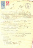 Z253 DOCUMENT VECHI -SCOALA COMERCIALA , BRAILA -AVRAM CHON -AN 1925