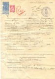 Z275 DOCUMENT VECHI -SCOALA COMERCIALA , BRAILA - ATANASE D. GEORGESCU -AN 1925