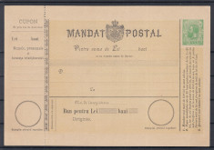 SPIC DE GRAU 1893 - MANDAT POSTAL CU NOMINAL 25 BANI foto