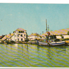 CPI (B9731) CARTE POSTALA - JURILOVCA. CHERHANA