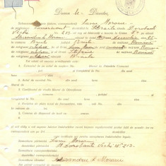 Z274 DOCUMENT VECHI -SCOALA COMERCIALA , BRAILA - LASCU MORARU -AN ?