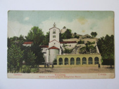 Carte postala Muntenegru-Cetinje/Cetinie 1911 foto