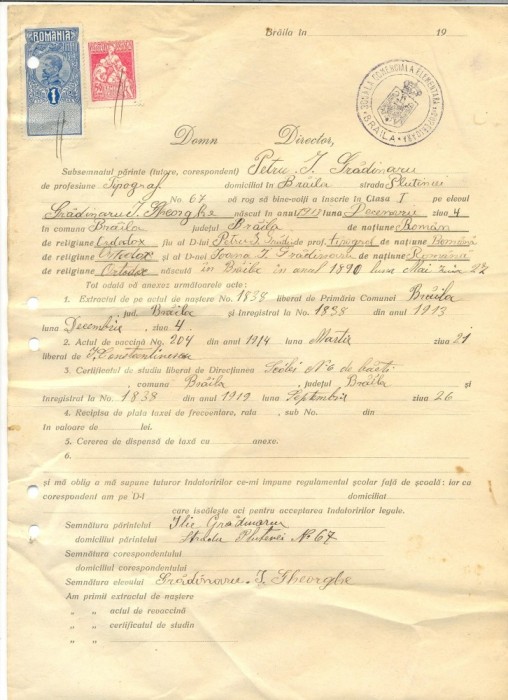 Z277 DOCUMENT VECHI -SCOALA COMERCIALA , BRAILA - PETRU I. GRADINARU -AN ?