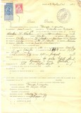 Z267 DOCUMENT VECHI -SCOALA COMERCIALA , BRAILA - GHEORGHE I. NICULAE -AN 1925