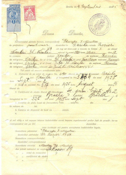 Z267 DOCUMENT VECHI -SCOALA COMERCIALA , BRAILA - GHEORGHE I. NICULAE -AN 1925