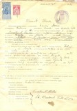 Z255 DOCUMENT VECHI -SCOALA COMERCIALA , BRAILA - EMILIA MARIN -AN 1925