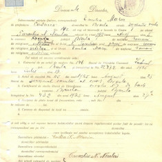 Z255 DOCUMENT VECHI -SCOALA COMERCIALA , BRAILA - EMILIA MARIN -AN 1925