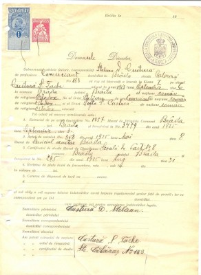 Z278 DOCUMENT VECHI -SCOALA COMERCIALA , BRAILA - STELIAN D. CUSTURA -AN 1925 foto