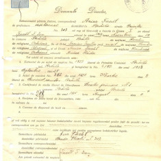 Z265 DOCUMENT VECHI -SCOALA COMERCIALA , BRAILA - ANICA TUCAL -AN 1925